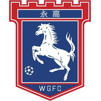 https://img.alsaperf.net/img/football/team/7d1dec8d62df253d4c30bce4b6509daf.png